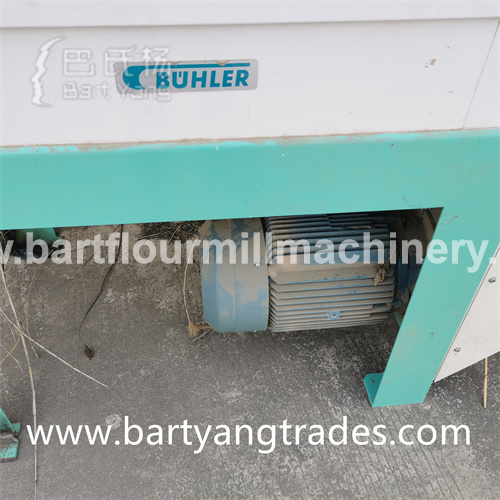 Used 2016 Buhler MHXT 45/80 Scourer