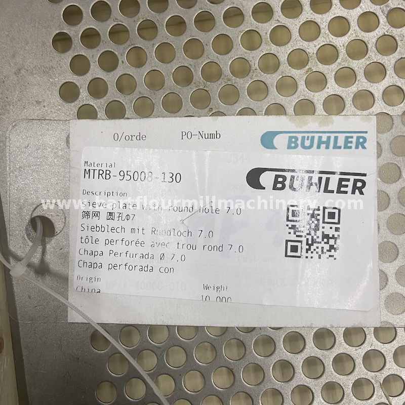 BUHLER Flour Machinery Spare Parts BUHLER MTRB Separators sieve plate with round hole 7.0